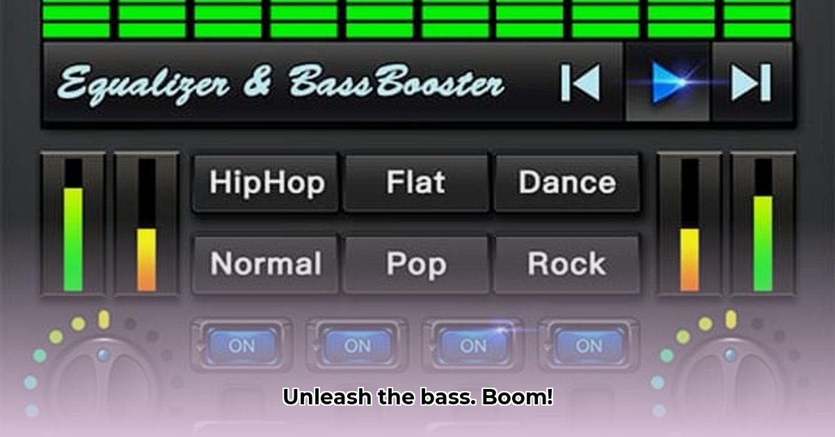 bass-booster-pro